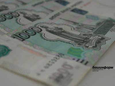Уфимец нарвался на штраф за оскорбление соседки