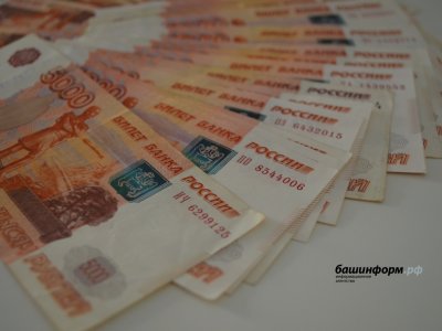 В Уфе 77-летней женщине вернут похищенные мошенниками 400 тысяч рублей